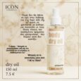 DRY OIL