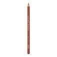 Intense-Colour-Lip-Liner-Mocha-Muse-LID-OFF_11b4d7ff-97f1-4075-89fa-b8f53a424101_1800x1800