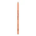 New-Intense-Colour-Lip-Liner-Super-Nude-Lid-Off_1800x1800 (1)