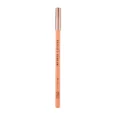 New-Intense-Colour-Lip-Liner-Super-Nude-Lid-On_1800x1800 (1)
