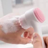 Silicone Cleansing Side1