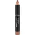 catrice-intense-matte-lip-pen-010-cinnamon-spice-12-g-1