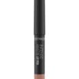 catrice-intense-matte-lip-pen-010-cinnamon-spice-12-g