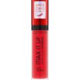 catrice-max-it-up-lip-booster-extreme-010-spice-girl