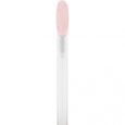 catrice-max-it-up-lip-booster-extreme-070-it-s-a-pearl-thing-4ml (1)