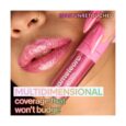 wet-n-wild-chameleon-chrome-lip-foil-halos-s-way (2)